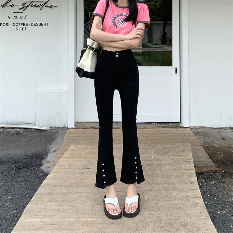 N1057 High waist slim jeans women's summer new design slit anti-wrinkle slim slim jeans