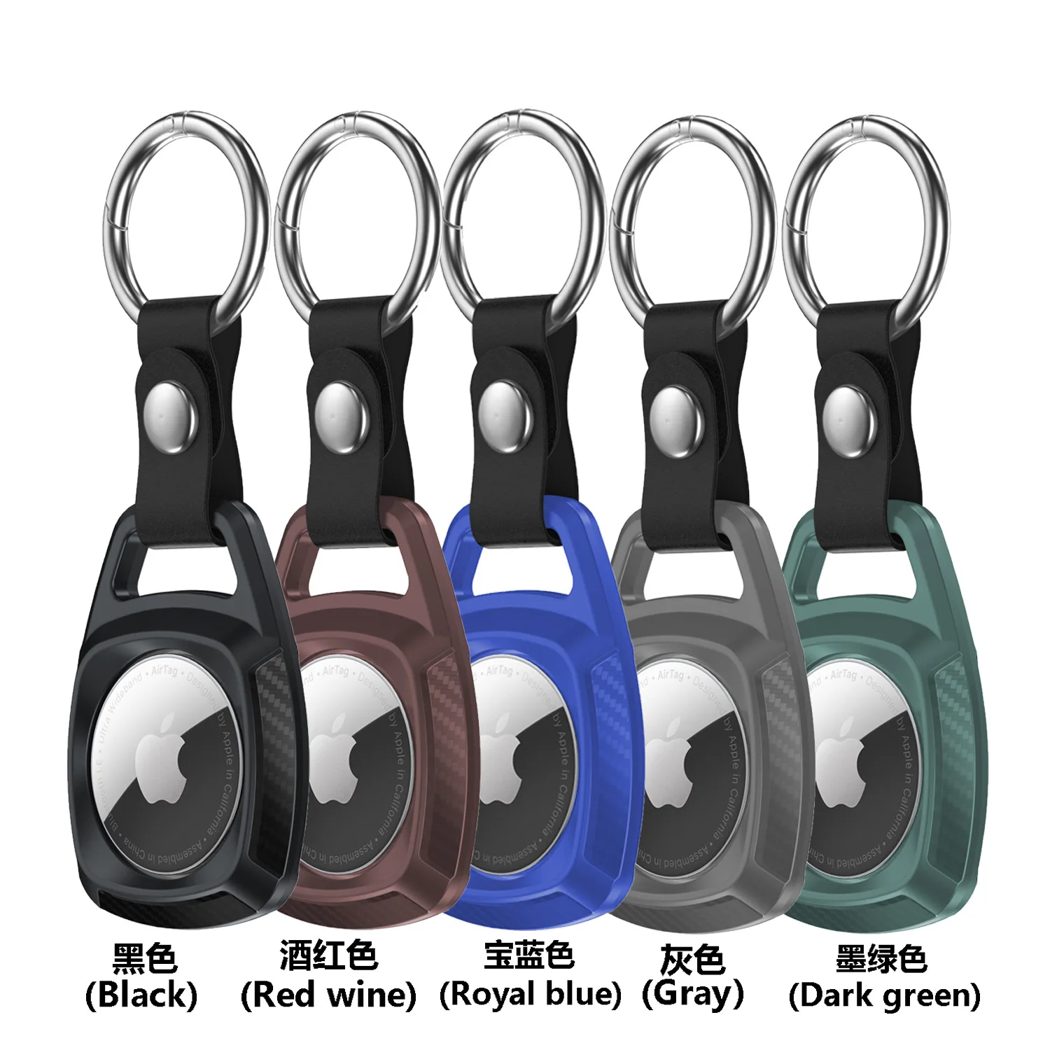 Per Apple Airtag Case Portachiavi Cellulosico In Carbonio Protettivo Per Airtag Tracker Locator Device Anti-Perso Per Airtag Air Tag Case