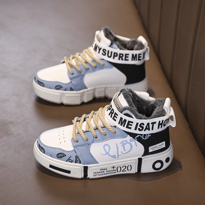 Рисунок 3 - Зимние Детские теплые ботинки