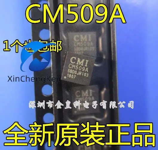 

20pcs original new LCD CM509 CM509A QFN QFN24