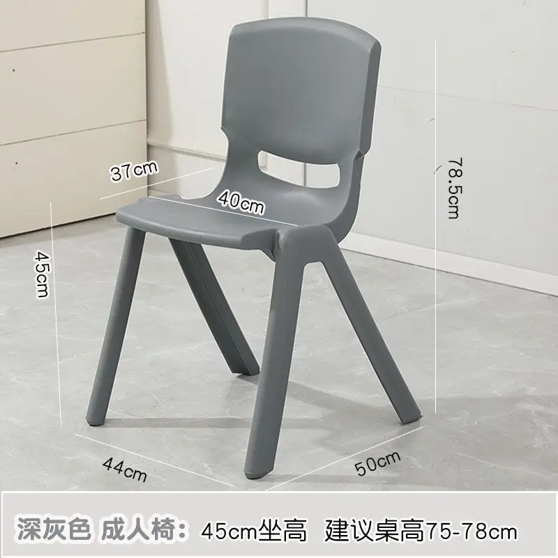 Пластиковый стул D124 пластиковый