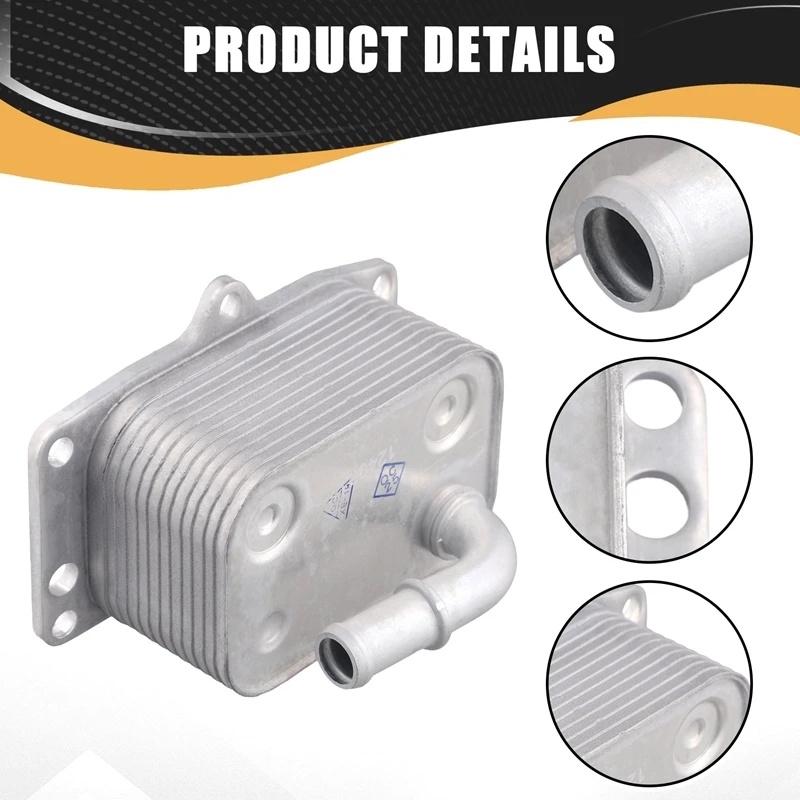 Радиатор масляного радиатора трансмиссии двигателя 9070251 1103Н3 3221470 1103.N3 для Peugeot 307