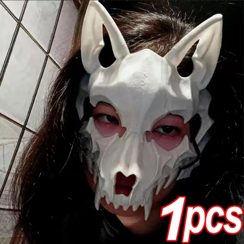 Пластиковая маска для Хэллоуина