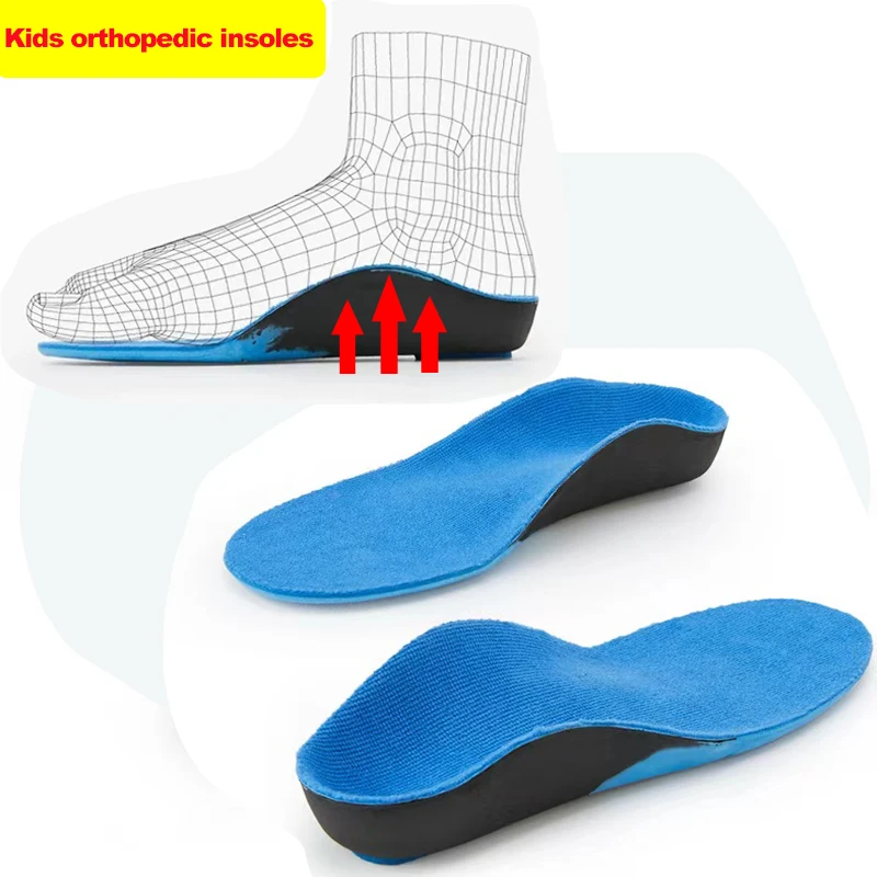 Children's arch insole corrects flat foot X/O leg sports full cushion shock-absorbing soft arch support insole