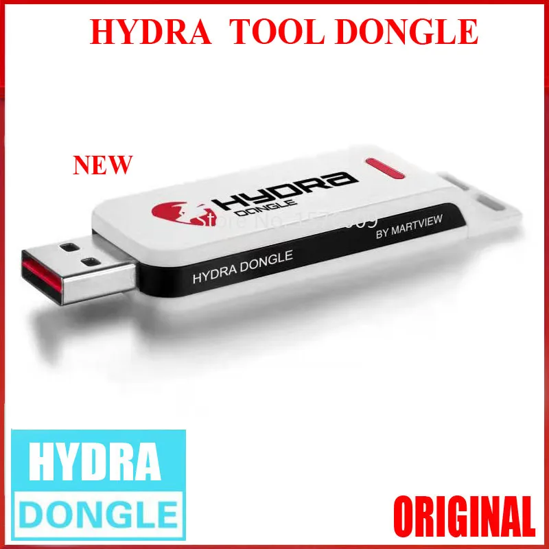 2022 новейший оригинальный ключ для Hydra является ключом всех программного