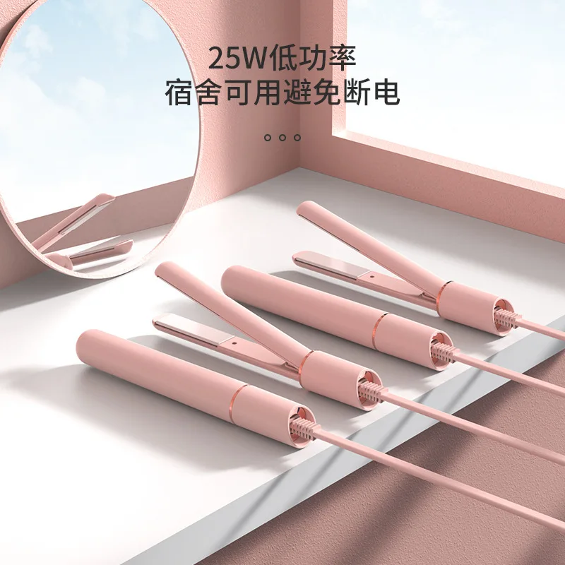 

Mini USB Portable Hair Straightener Curler Rechargeable Curling Straightening Flat Iron Curler Professional Hair Styling Tool