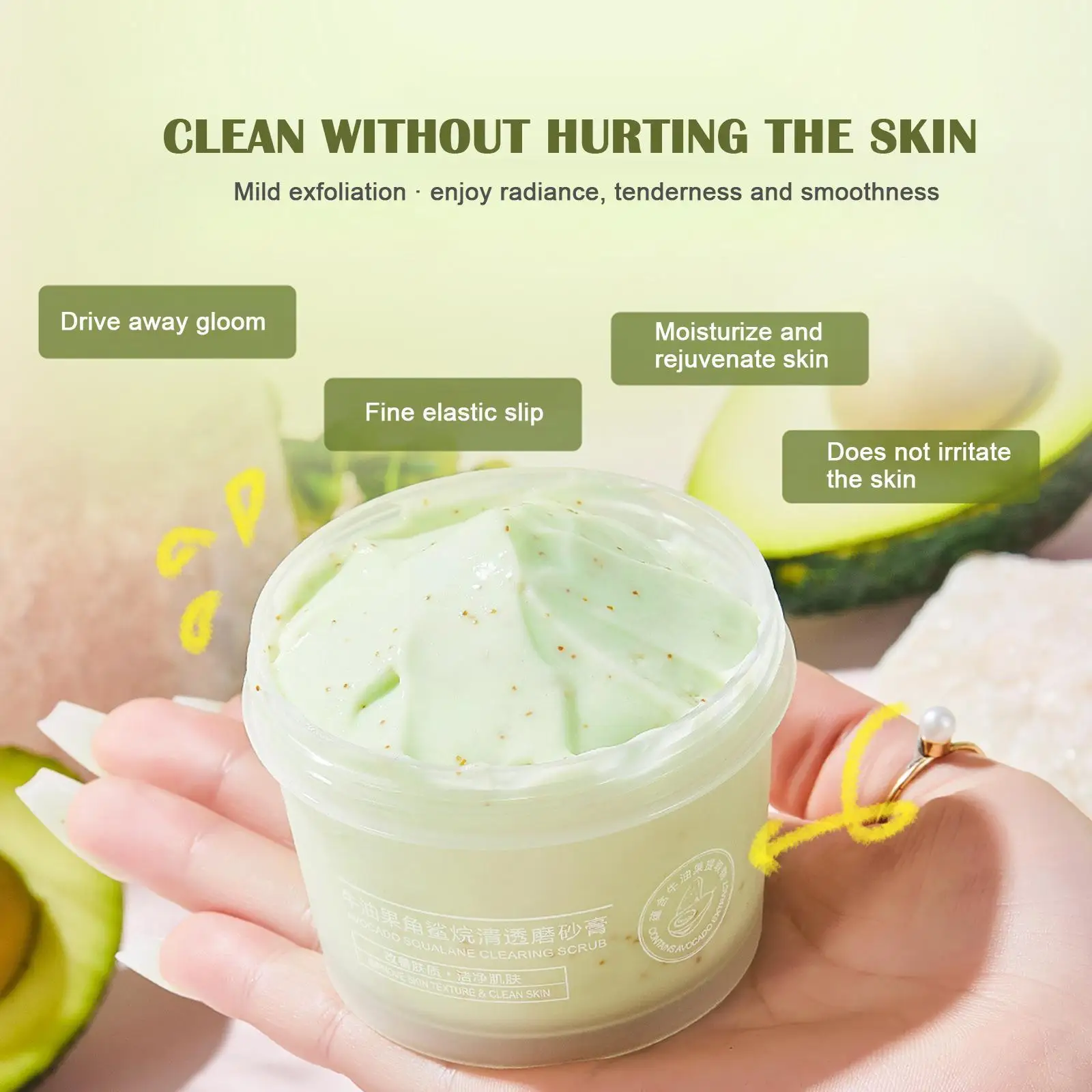 

Body Scrub With Aroma, Ice Cream, 100g Q9n5