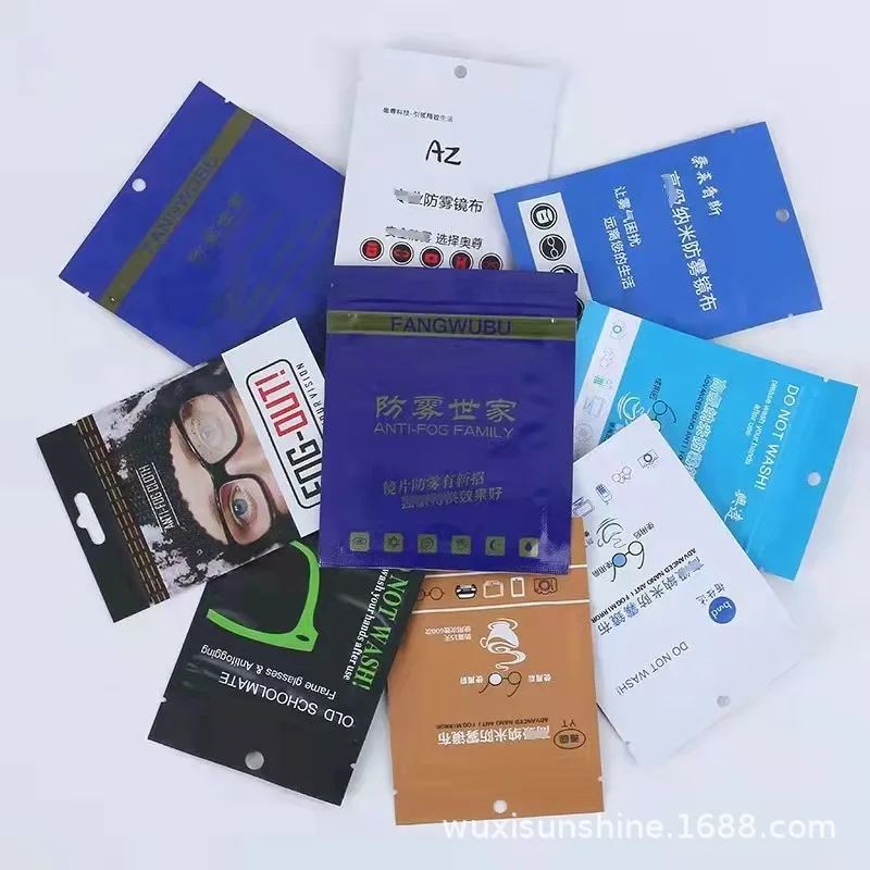 

YIMARUILI Высококачественная противотуманная ткань для зеркала, блокирующая Ткань для очистки линз, противотуманная салфетка для зеркала, очищающая салфетка для зеркала