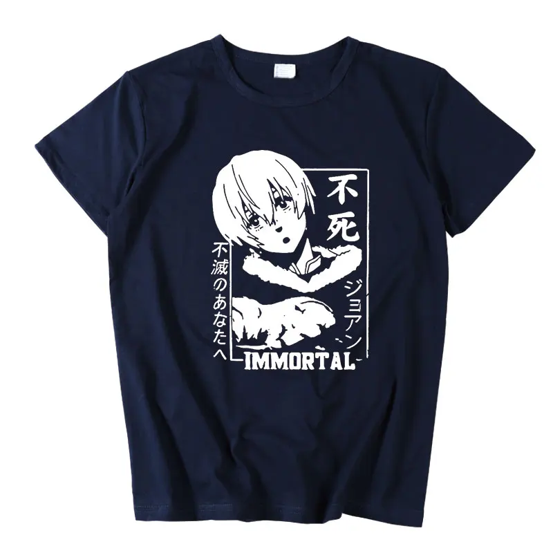 

Men T Shirt To Your Eternity Fushi Cosplay Anime Tees Harajuku Summer Short Sleeve T-shirt Female Streetwear Tops Woman Clothes