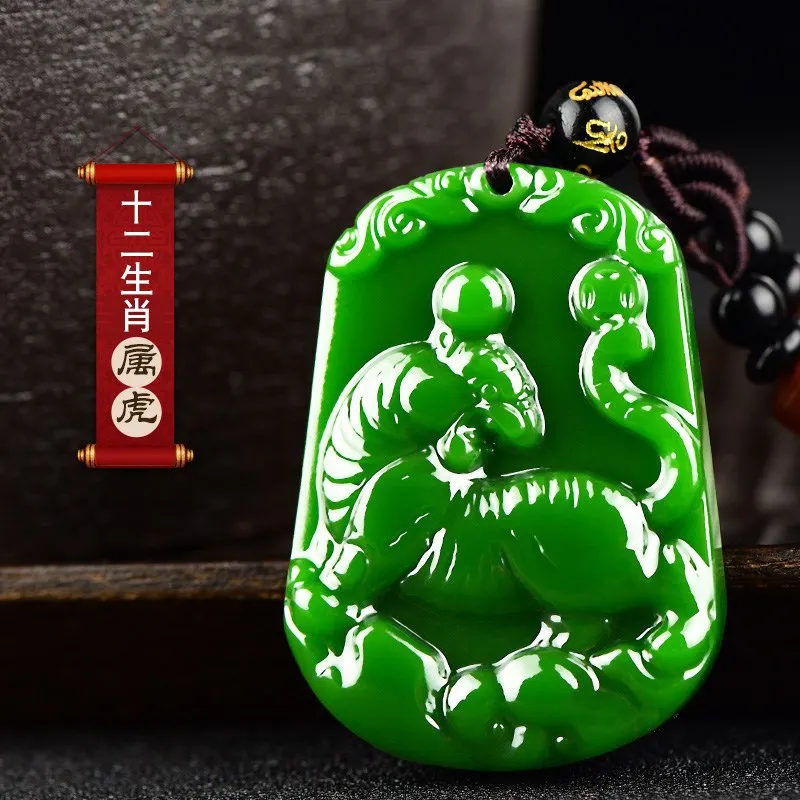 

Natural Green Hand Carved Tiger Jade Pendant Fashion Boutique Jewelry Men and Women's Zodiac Tiger Necklace Gift Accessories