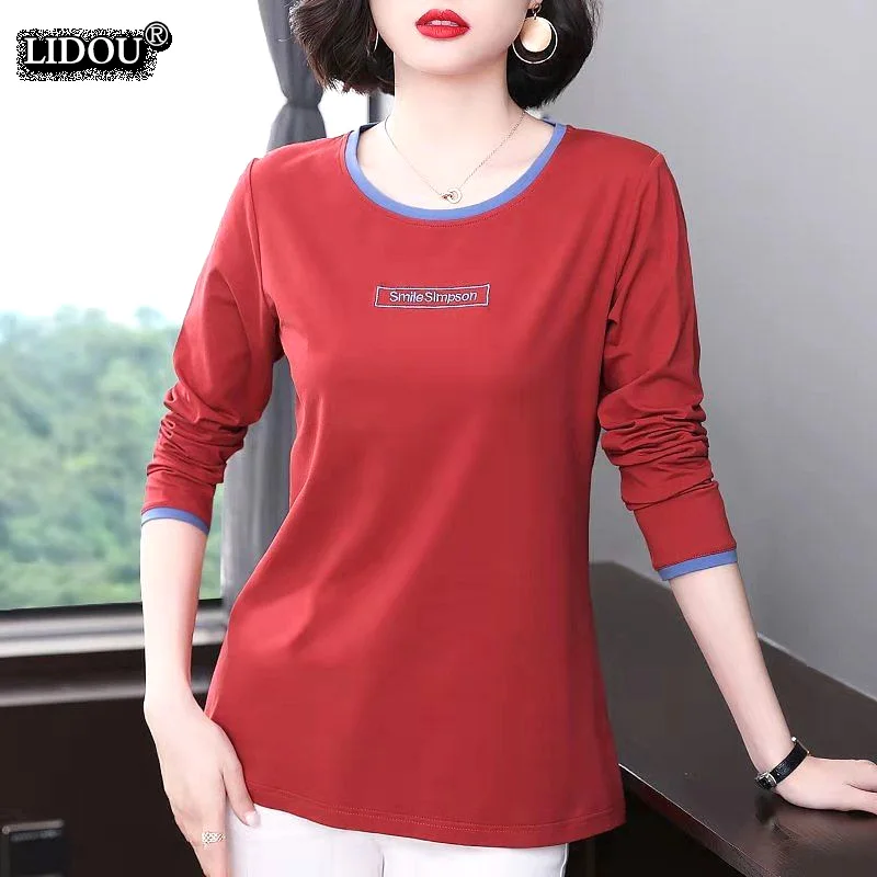 

O-Neck Elegant Dignified Intellectual Solid Long Sleeved Skinny T-Shirts Spring Autumn Simple Comfortable Trend Women's Clothing