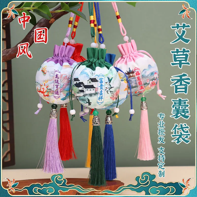 Фестивальный саше с шляпой дракона сумка для духов антикварная кисточка