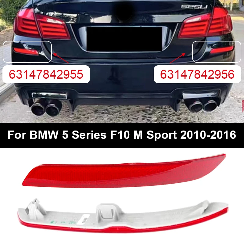 

Отражатель для заднего бампера, зеркальная лампа для BMW 5 Series F10 M Sport 2010 ~ 2016 63147842955 / 63147842956