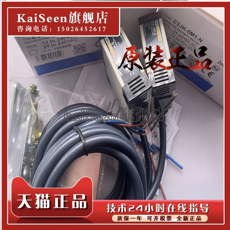 Фотообои оригинальные