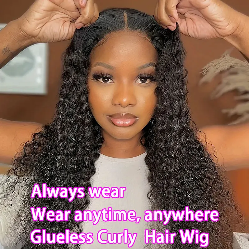 

Glueless Wig Human Hair Ready To Wear 13x4 Water Wave Wigs Human Hair For Woman Brazilians Deep Wave Frontal Wig 13x6 Hd Lace