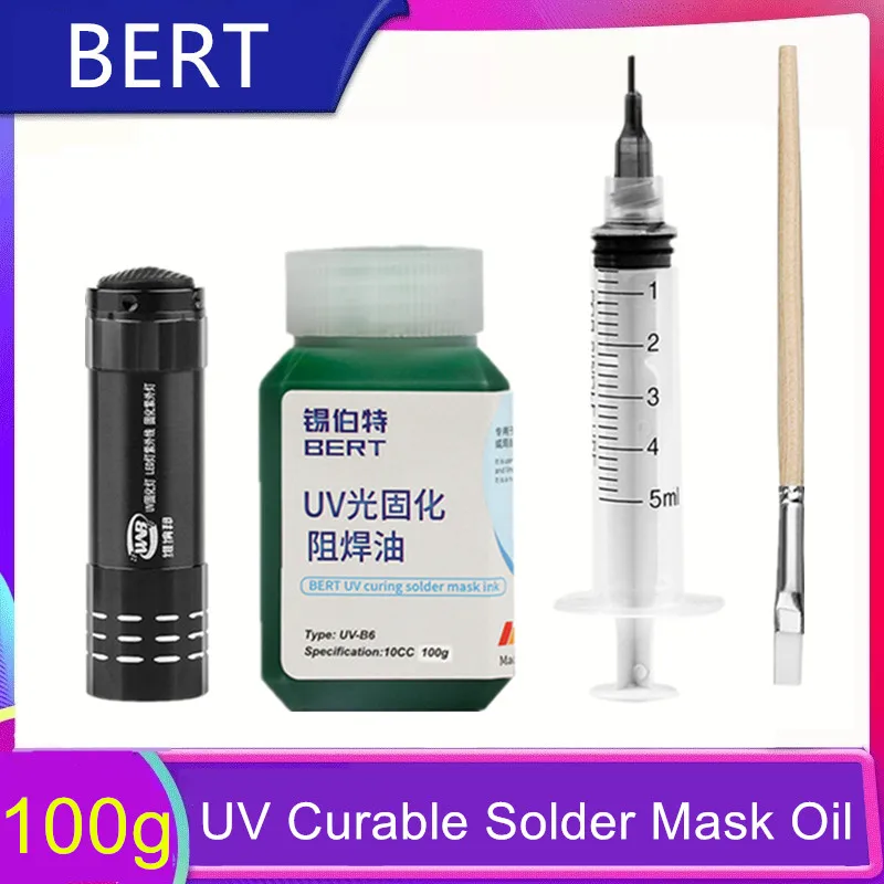 BERT 100g УФ Фоточувствительный затвердевающая паяльная маска чернила
