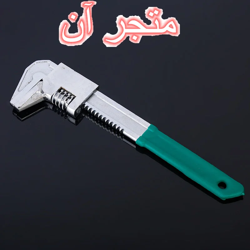 

4361-stb-Set Clamp Plier High Strength Strong Clamping Force