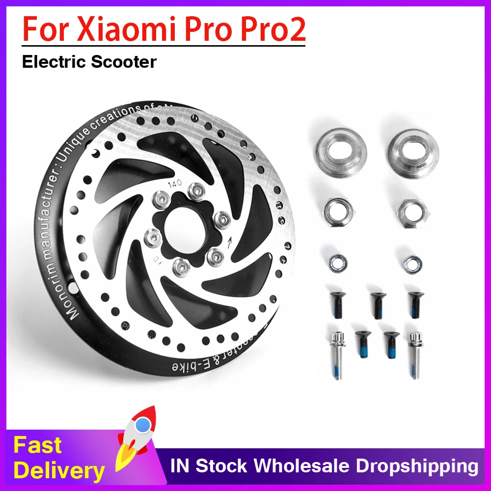 Monorim DM Motor Deck Disc For Xiaomi Pro Pro2 Specially Rear Motor Upgraded Brake 140mm Disc Brake With Screw Parts
