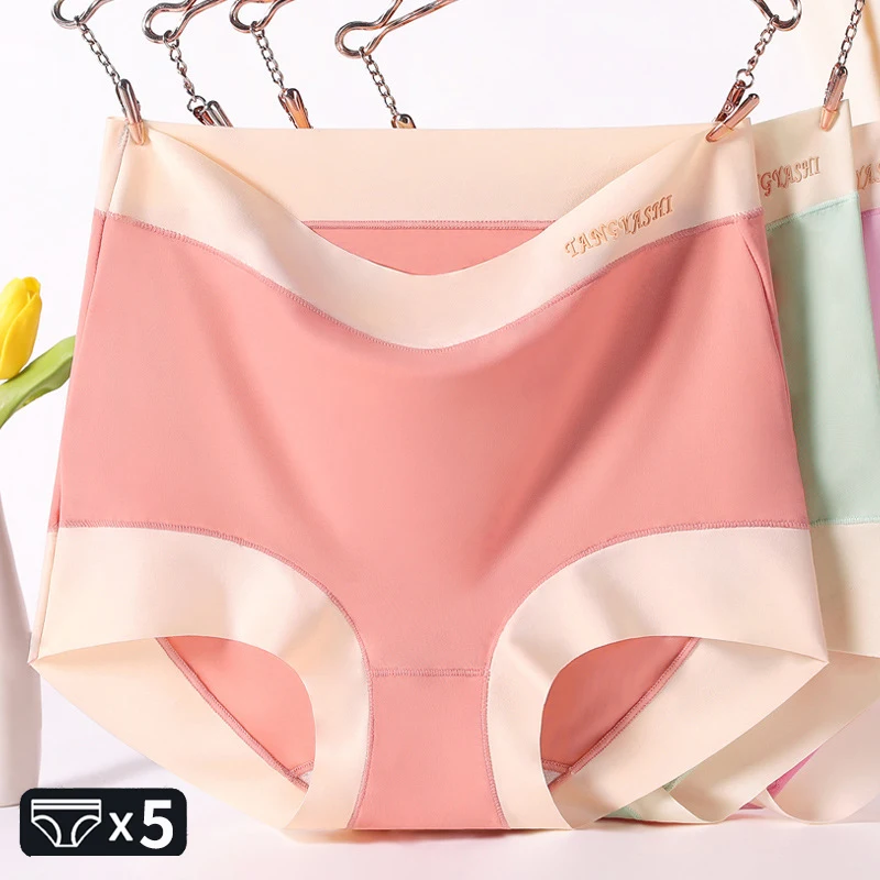 Женские шелковые трусики без швов дышащие треугольной формы удобное эластичное