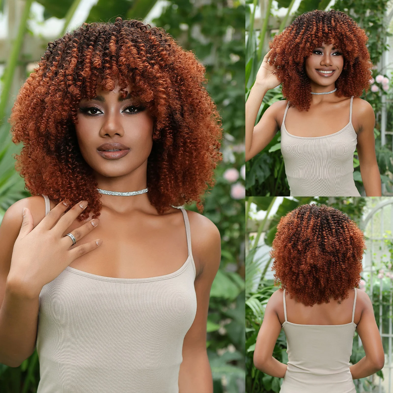HAIRCUBE Парик Afro Kurdly Bob с корнями Ombre Коричневый Черный для ежедневного