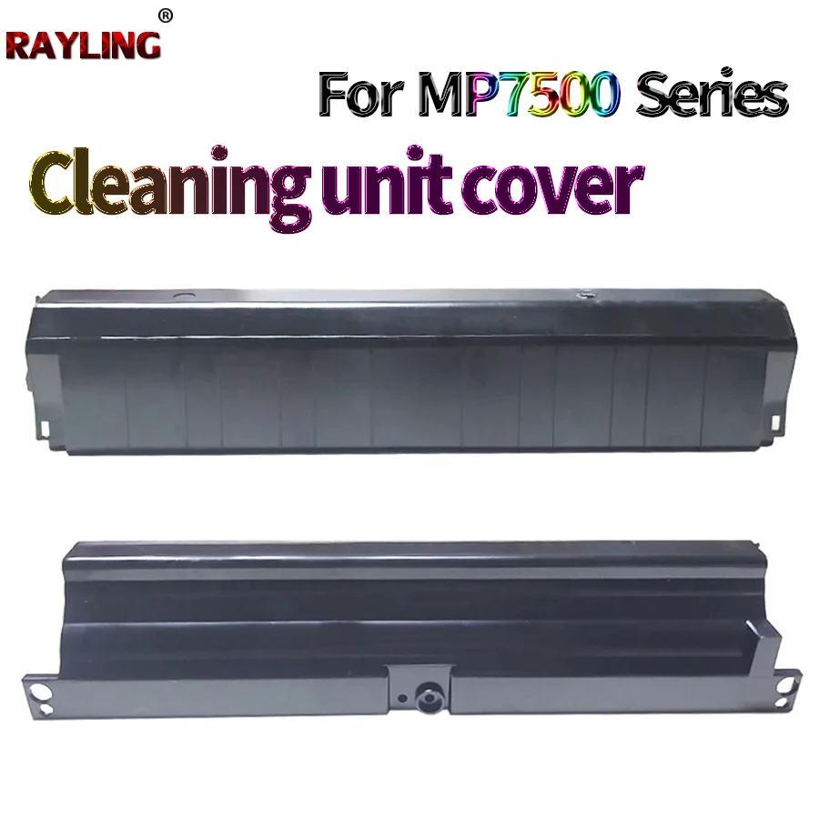 Крышка ролика для очистки фьюзера Ricoh MP 1075 2075 7500 7501 7502 7503 7001 8000 8001 8002 6503 9001 9002 7000 9003