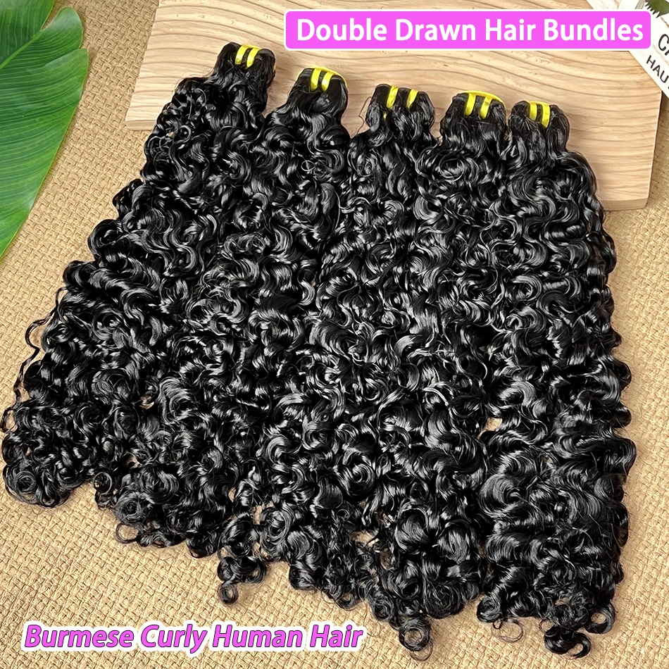 Фото Наборы натуральных бирманских кудрявых волос Double Drawn # Натуральный цвет 1B, 100% натуральные необработанные вьетнамские волосы для наращивания, 1, 2, 3, 4 шт. №1