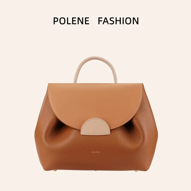 

fashion versatile portable diagonal bag Polene Paris bag leather high-grade feeling light luxury smiling face bag women's bag