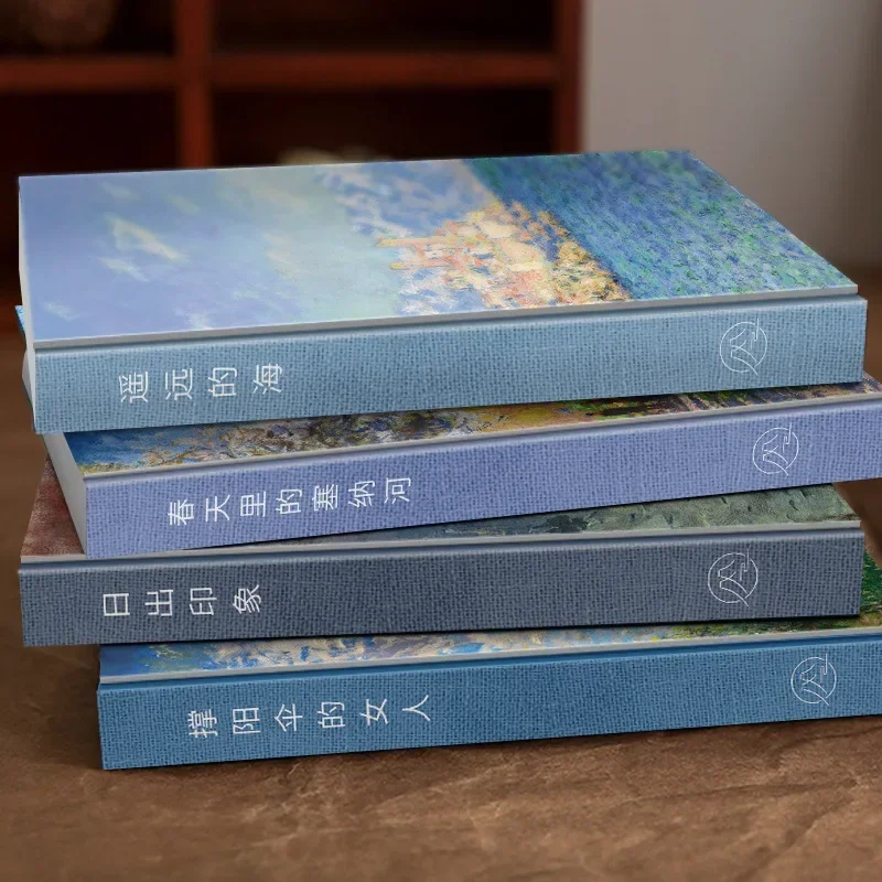 Эстетический блокнот знаменитая картина Моне пустая внутри журнала