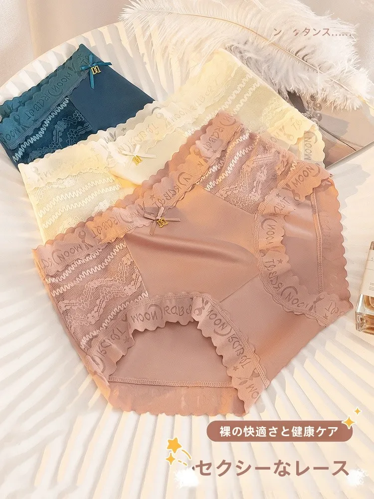 Южная Корея GM нижнее белье женские хлопковые шорты со средней талией летние