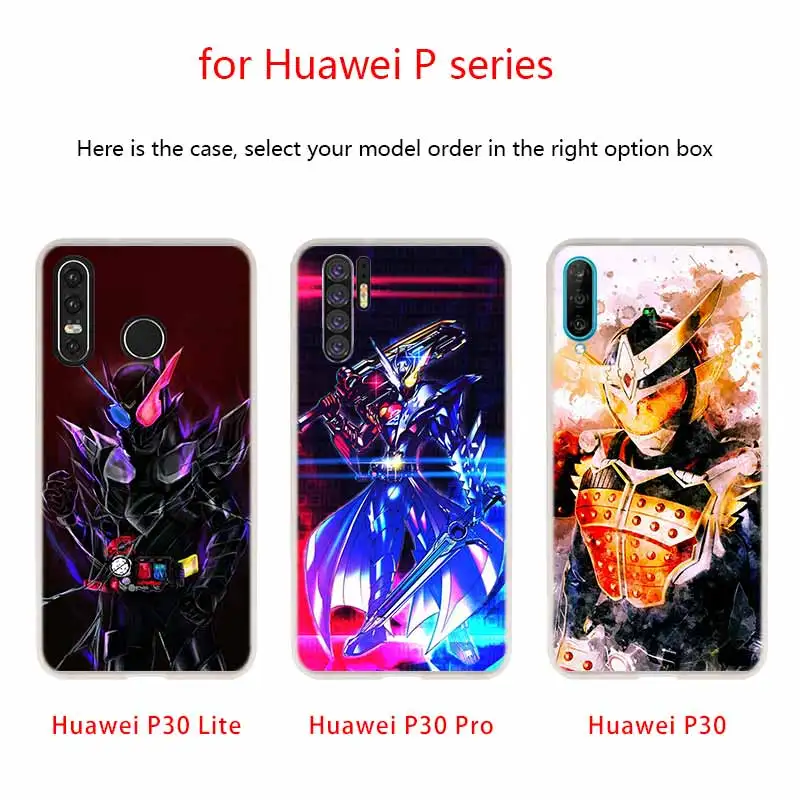 Силиконовый мягкий чехол для Huawei P50 P40 P30 P20 Pro Lite E P10 P Smart Z 2021 2019 2020 Kamen Rider Dragon Knight |