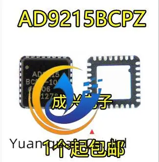 

2pcs original new AD9215BCPZ-105 AD9215BCP-105 AD9215 LFCSP32 chip
