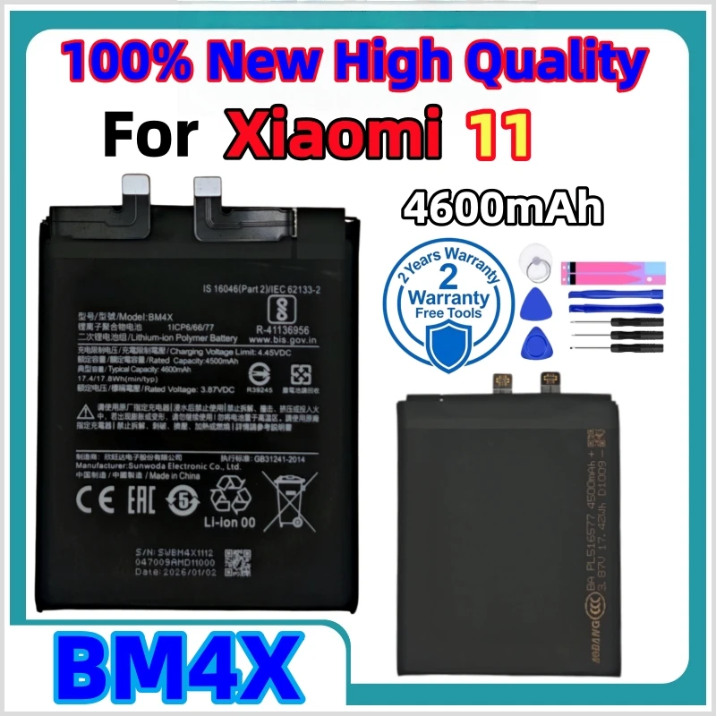 Фото 100% Новые аккумуляторы для телефонов Xiaomi Mi Mix 1 2 2S 3 4, Mi 11, Mi 11 Lite, Ultra, Poco X3, F3, Redmi K40, 10T, 11T Pro. Быстрая доставка + инструменты. №5