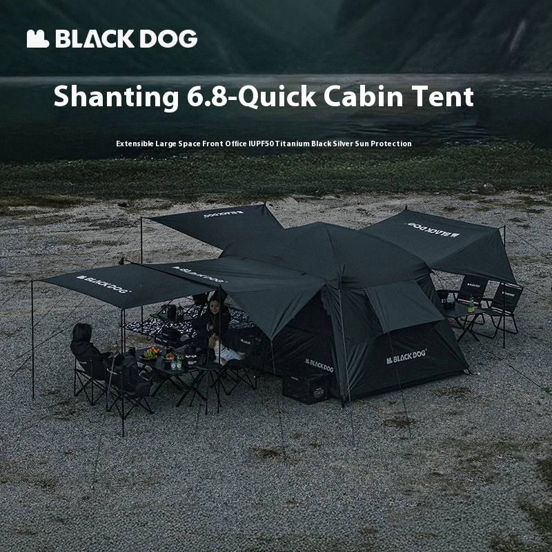 Фото Naturehike BLACKDOG Кемпинговая палатка 1 комната 3 гостиной 150D ткань Оксфорд UPF50 + защита от солнца уличная дорожная палатка быстрого сборки №3