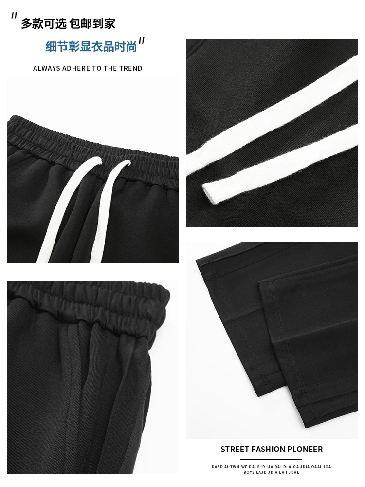 Gray Sweatpants Straight Spring and Autumn American Fashion Brand Loose Plus size Cotton Sports Boys All-Match Casual Long Pants