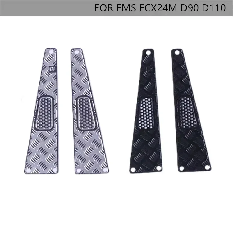 Металлическая защитная пластина для радиоуправляемого гусеничного автомобиля