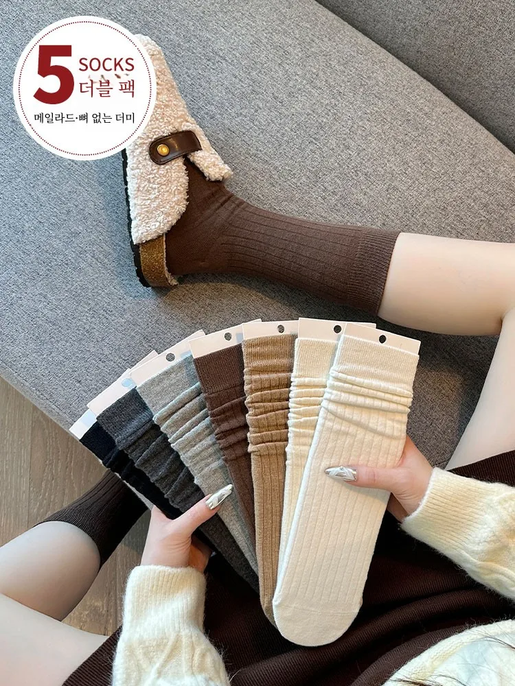 Носки Maillard женские осенние носки-трубочки кофейного цвета с девочками хлопковые