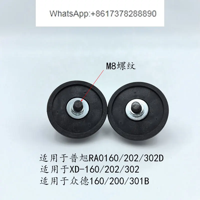 Насадка для вакуумного насоса Zhongde XD насадка подключение к масляному Баку