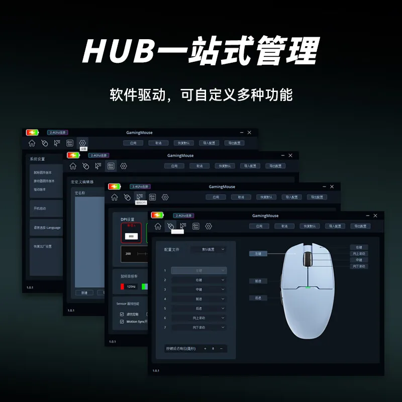 Геймерская мышь Aigo GM80 3 режима USB/2 4G/Bluetooth беспроводная PAW3311/3395