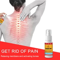 30ml tiger oil joint spine lumbar pain relax tendons active bruises sprain spray relieve muscle pain free shipping