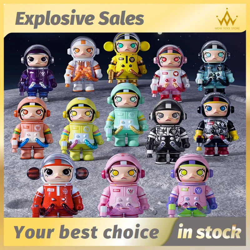 Pop Mart слепая коробка Spacemolly100% коллекция серии Mystery Box юбилейное украшение