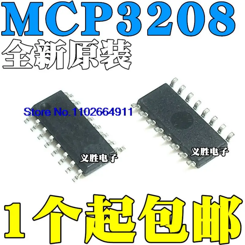 

MCP3208-CI/SL MCP3208-BI/SL MCP3208-C MCP3208-B SOP16