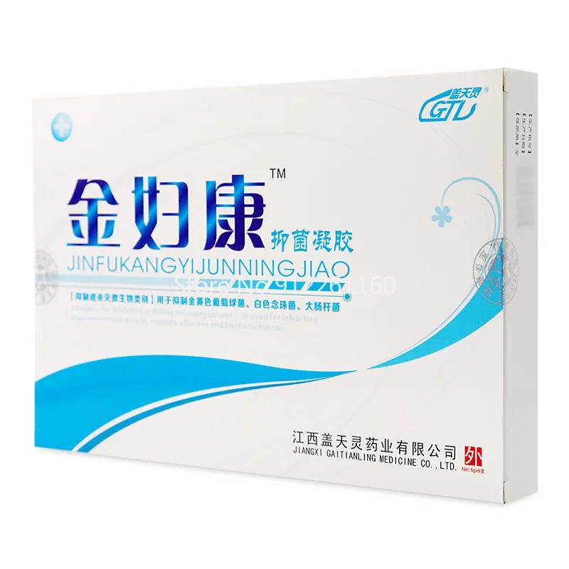 5g*5pcs/Box Gynecological Antipruritic Yinitis Female Care Jinfukang Gynecological Gel Female Moisturizing Private Antibacterial