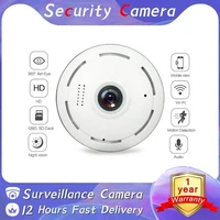 360 degree panoramic mini camera 1080p wifi ptz camera security surveillance wireless ip camera fisheye indoor night vision