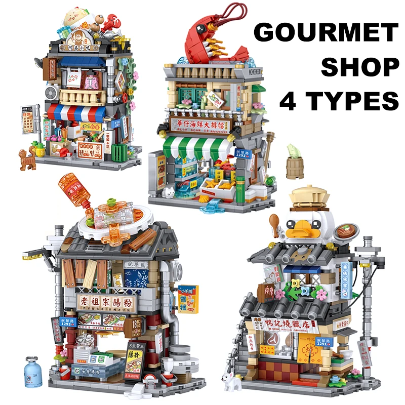 

Mini Chinese Style Food Shop Stall Store Street View Building Blocks Hong Kong Snack bar Assemble Bricks Toys Gift For Kids Girl