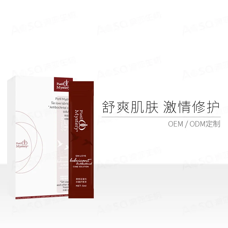 Private care bacteriostatic lubricant OEM clean nourish wash free female private solution external |