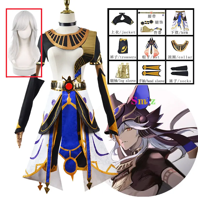 

Cyno Cosplay Game Genshin Impact Costume Sumeru Carnival Uniform Wig Anime Halloween Costumes Set