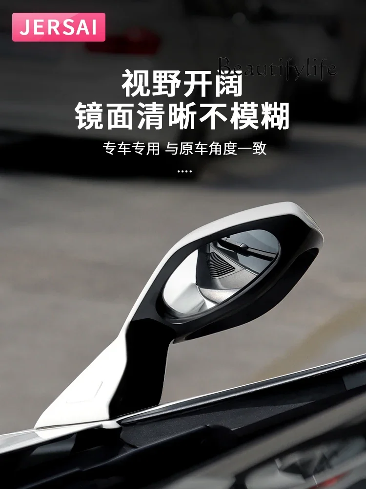 Безопасное вождение в слепой зоне после заднего хода без пробивки установка