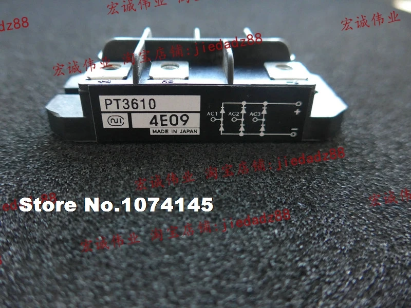 Модуль питания PT3610 IGBT