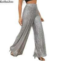 kohuijoo sequined pants woman high waist fashion casual sequins women pants vacation stage straight loose trousers silver