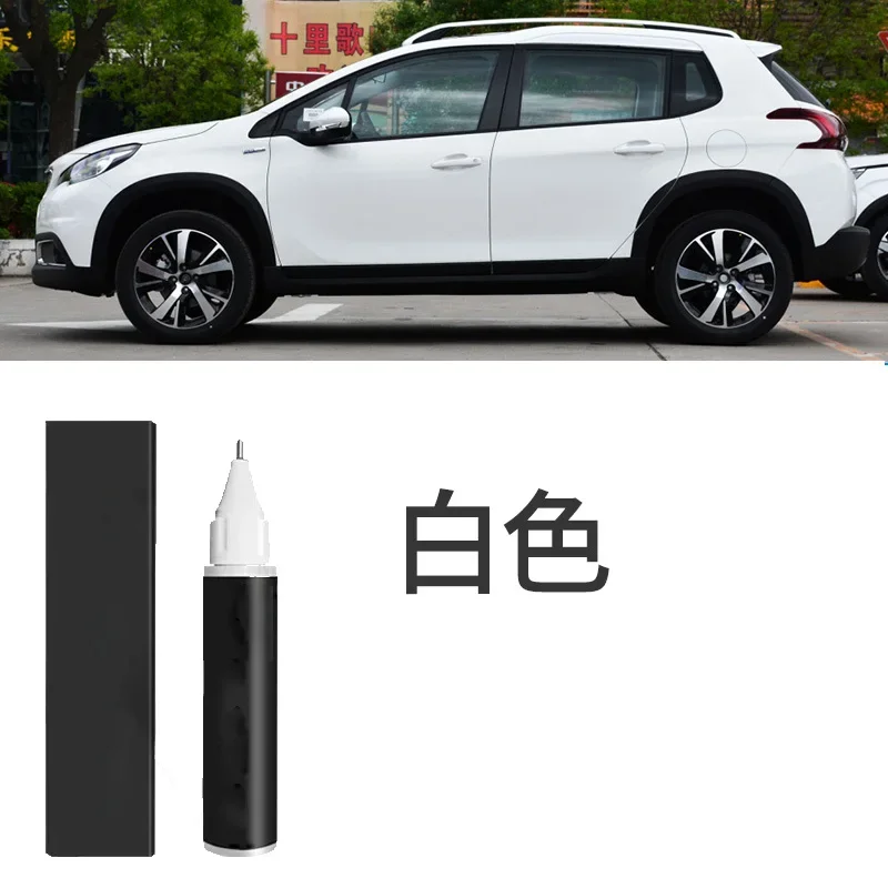 

Для Peugeot 2008 Refinish Pen White Mark 2008, модифицированные аксессуары, специальный оригинальный ремонт автомобильной краски